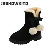 girls winter boots children warm fur cotton shoes high top kids snow boots princess sweet bow knot with fluffy ball pendant cute