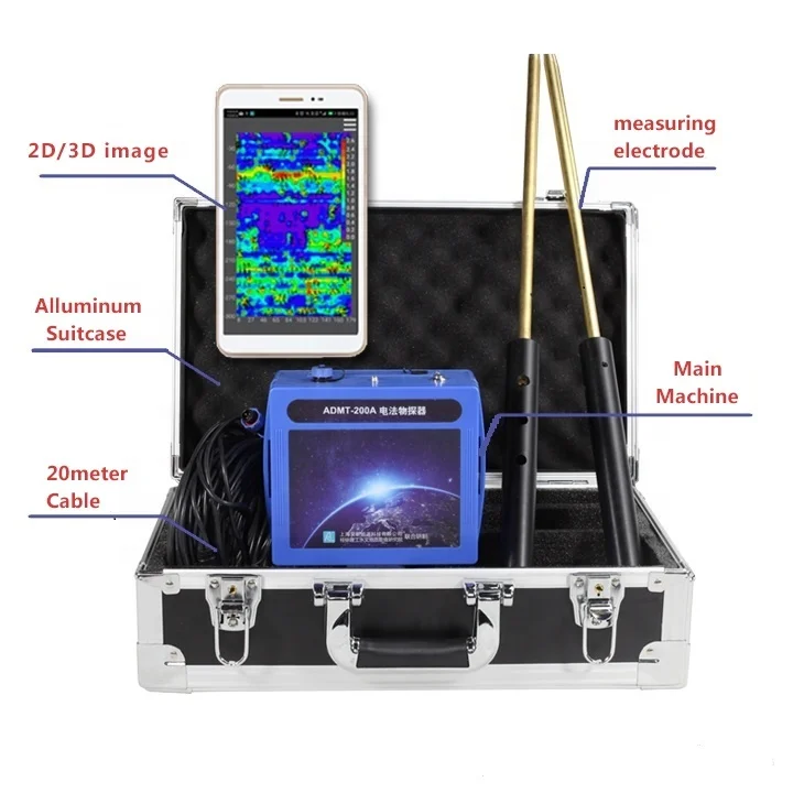 

admt Gold Detector/ Gem Detector/ Diamond Finder