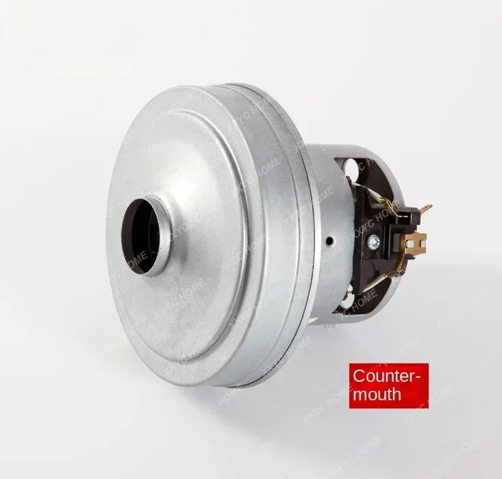 Аксессуары для Двигателя Пылесоса V1J-PY25-L 1600W Haier Zw1608