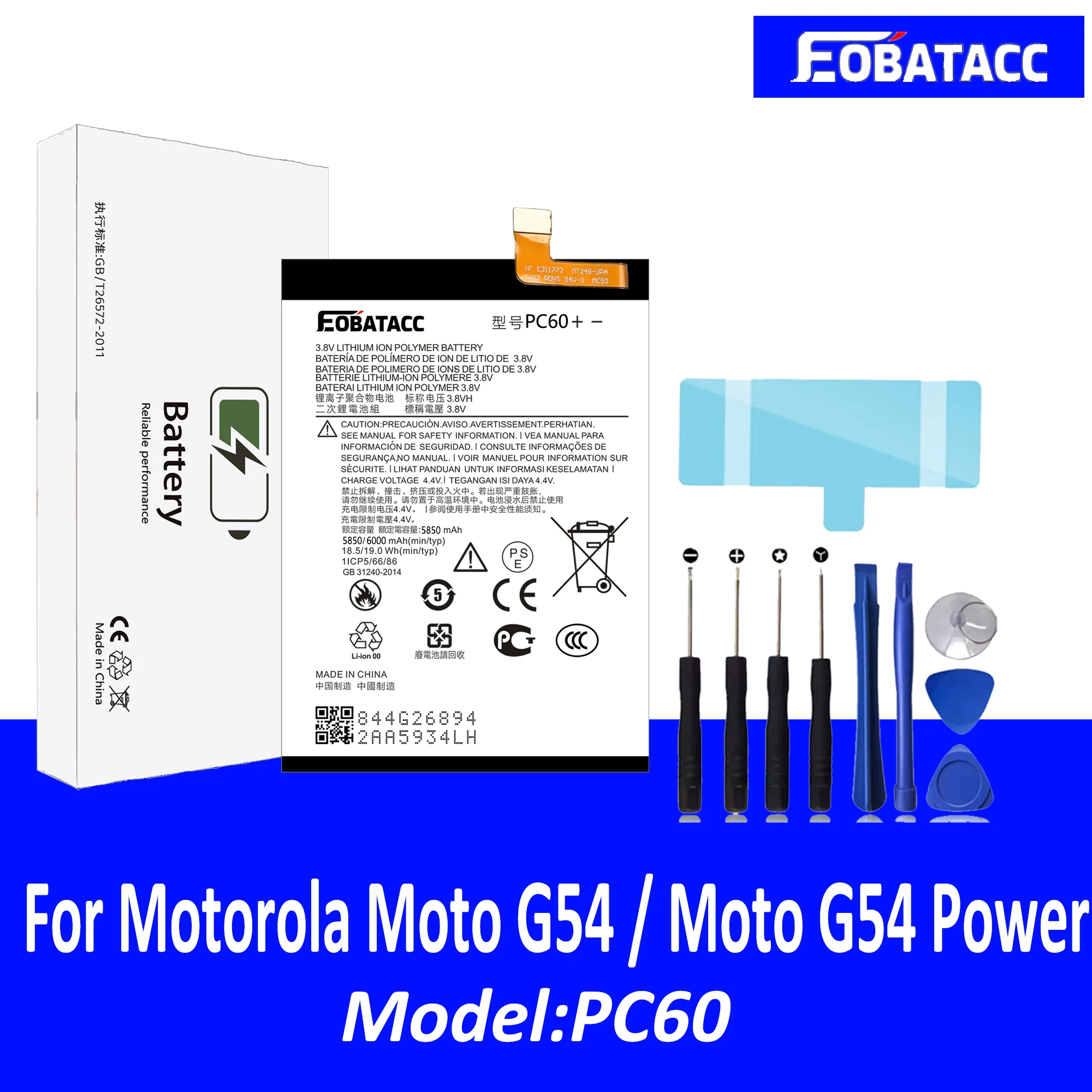 EOTABACC 100% Новый оригинальный аккумулятор PC60 для Motorola G54 + Инструменты