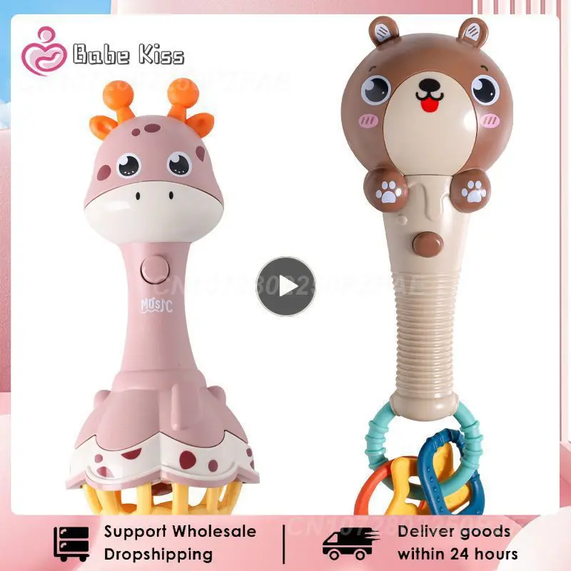 

Baby Novelty Ringing Hand Bell Cute Giraffe Bear Sound Light Toys Child Early Educational Toy Kids Bedding Fun Bells Gift