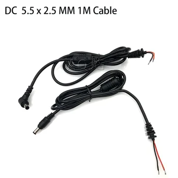 1pcs 1.2m DC 5.5 x 2.5 5.5*2.5mm Power Supply Plug Connector With Cord / Cable For Toshiba Asus Lenovo Laptop Adapter AQJG New