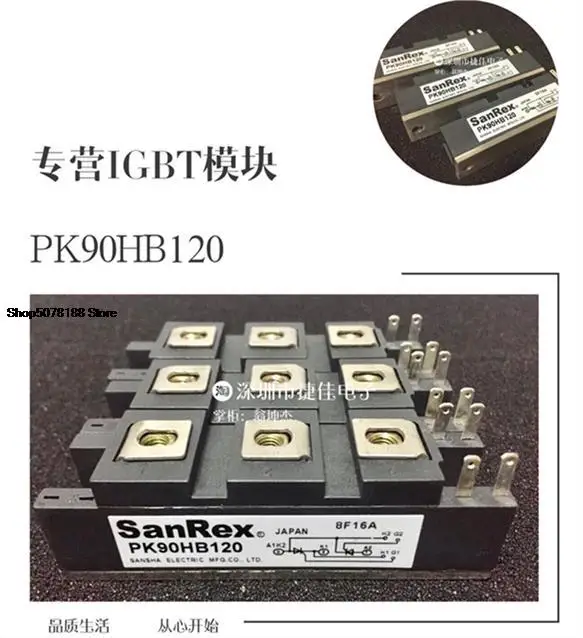 

PK90HB120 PK90HB80 PK90HB60 PK90HB160 TM55DZ-H TM25DZ-H
