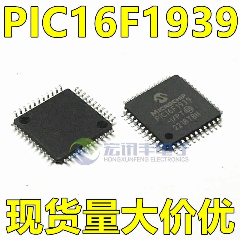 

Бесплатная доставка PIC16F1939 PIC16F1939-I/PT 16QFP44 10 шт.