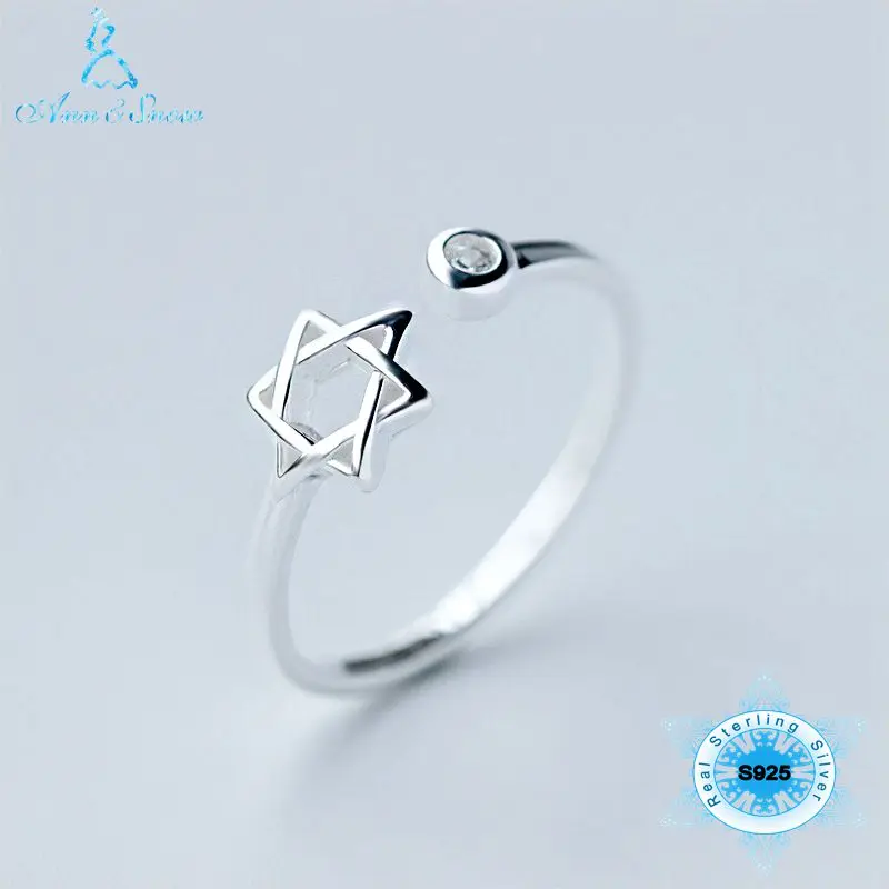 Кольцо 925 пробы стерлинговое серебро звезда Давида двойной треугольник