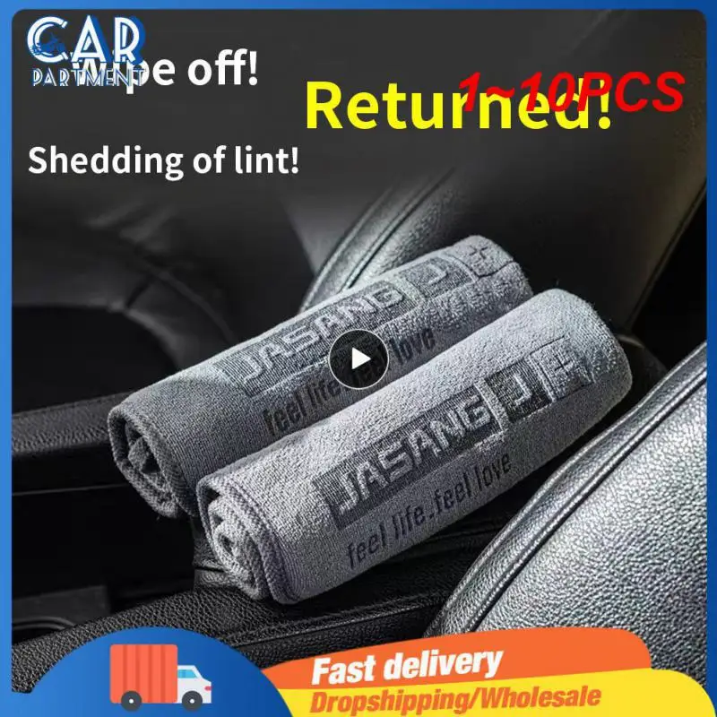 

1-10 шт., мягкие полотенца для кузова автомобиля