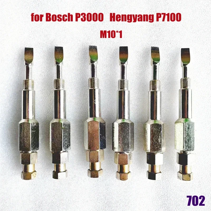 

Для Bosch P7100 P3000 P8000 P2000 Dragon Pump Тяжелый масляный насос P-типа Насос Дизельный двигатель Топливный насос Фиксатор обслуживания 6 шт./компл.