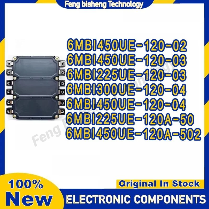 6MBI450UE-120-02 6MBI450UE-120-03 6MBI225UE-120-03 6MBI300UE-120-04 6MBI450UE-120-04 6MBI225UE-120A-50 6MBI450UE-120A-502 МОДУЛЬ
