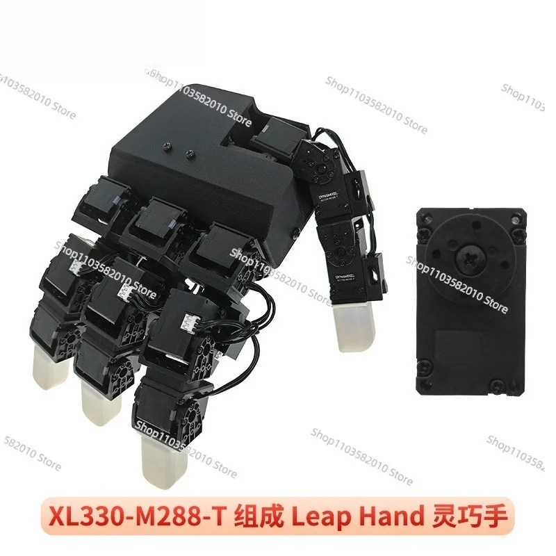 Фото Серводвигатель XL330-M288-T, LEAPHandJoylo Build BRS Dynamixel Joint №5