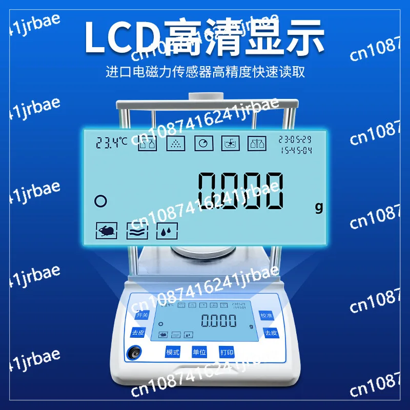 Высокоточные электронные лабораторные аналитические весы 0 1 мг Микробаланс 01