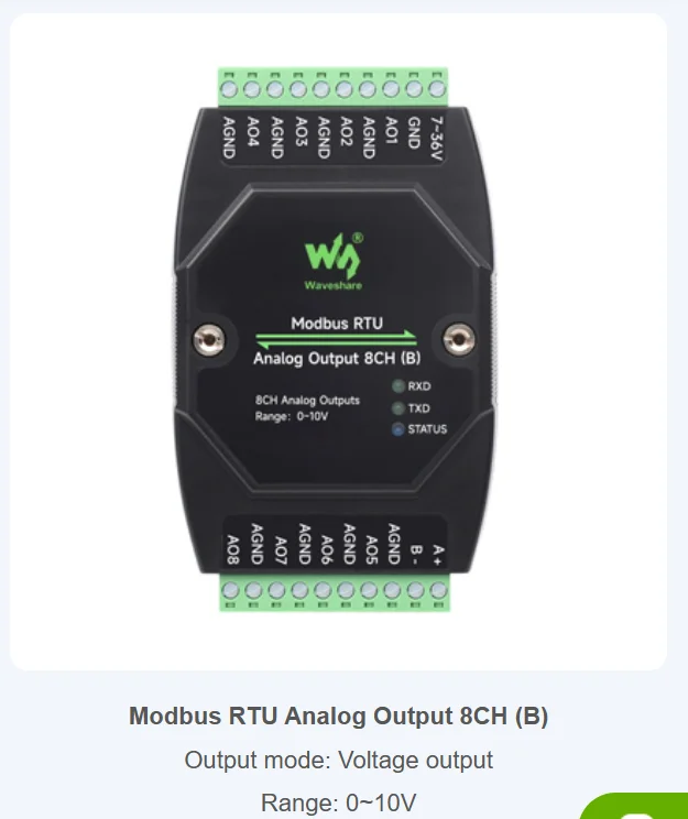 

LPSECURITY Модуль аналогового выхода 26419