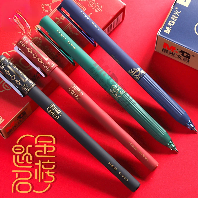 

Гелевая ручка AGPJ0804, 0,5, черная, быстросохнущая, 12 шт./коробка