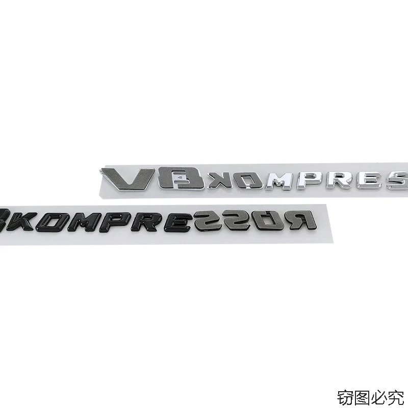 ABS V8 KOMPRESSOR значок с буквами эмблема на задний багажник автомобиля наклейка для