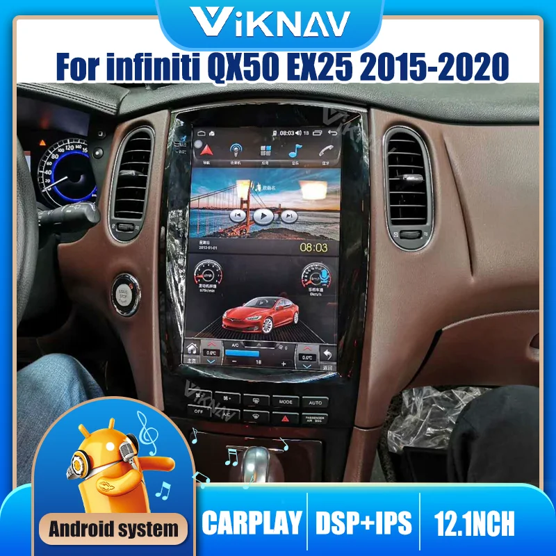 

Автомобильный радиоприемник 12,1 дюйма для infiniti QX50 EX25 2015-2020 Android с экраном и GPS-навигацией, HD-экран, автомобильный DVD-плеер, мультимедийный плее...