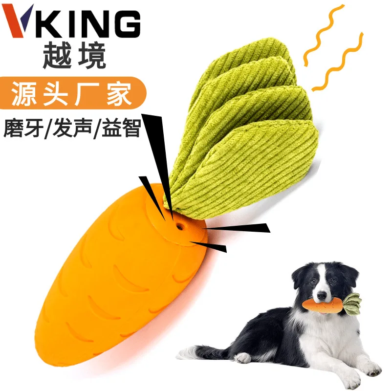 Carrot Dog Toys for Aggressive Chewers Super Chewers Tough & Durable Rubber Indestructible Chew Toys for Medium Large Breed