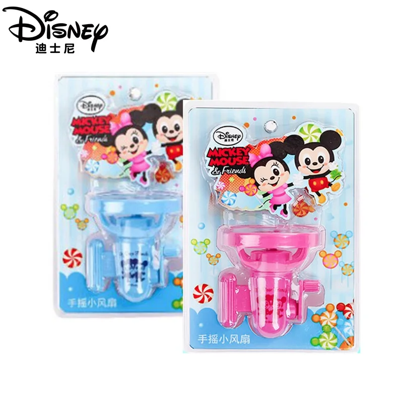 

Disney Manual Hand Fan Cartoon Mini Handheld Portable Portable Small Children's Small Fan Toy SWL-310 Mickey Mouse
