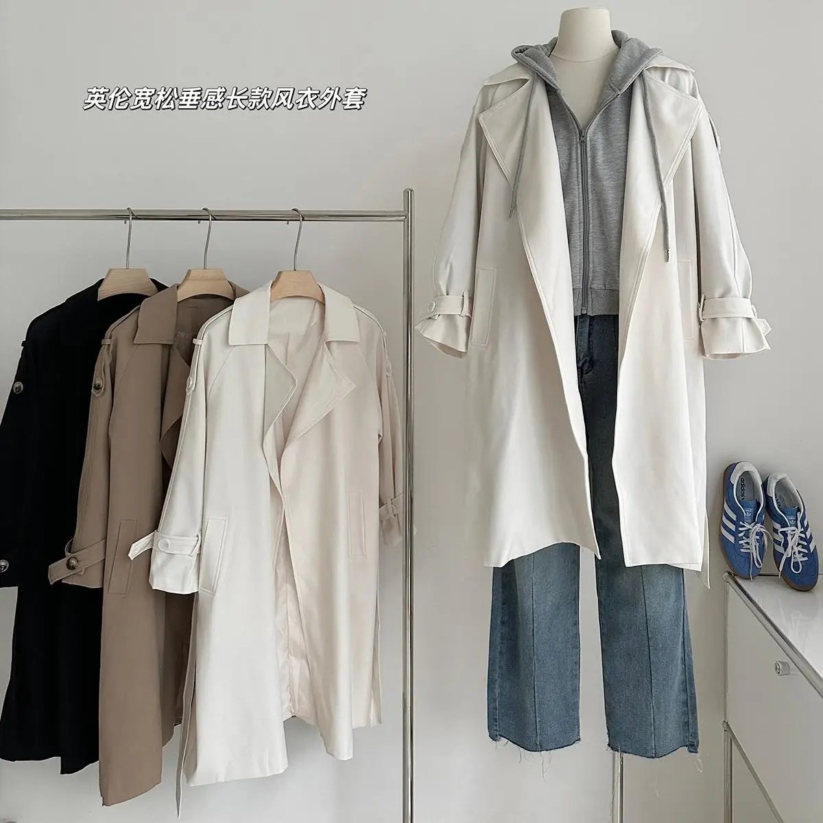 

Lauri Laki New Classic Khaki Long Trench Coats Women Oversize Korean Fashion Belt Windbreaker Autumn 2023