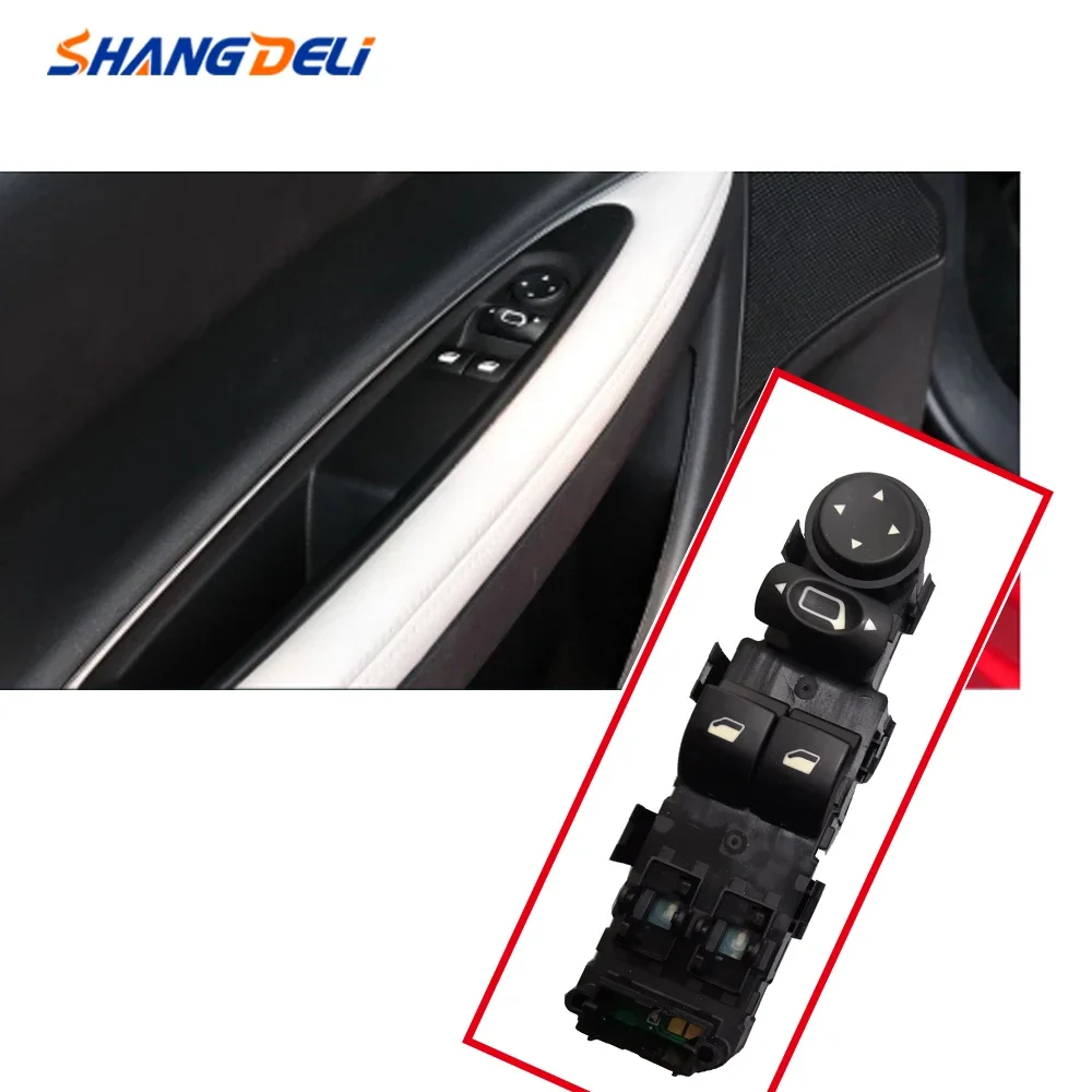 Для Citroen C4 Wagon 2004-2010 главный переключатель стеклоподъемника 2 двери левая сторона
