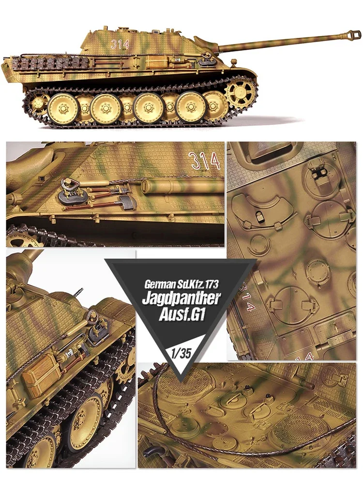 Комплект модели танка Academy Assembly 13539 Sd.Kfz 173 Jagdpanther G1 1/35