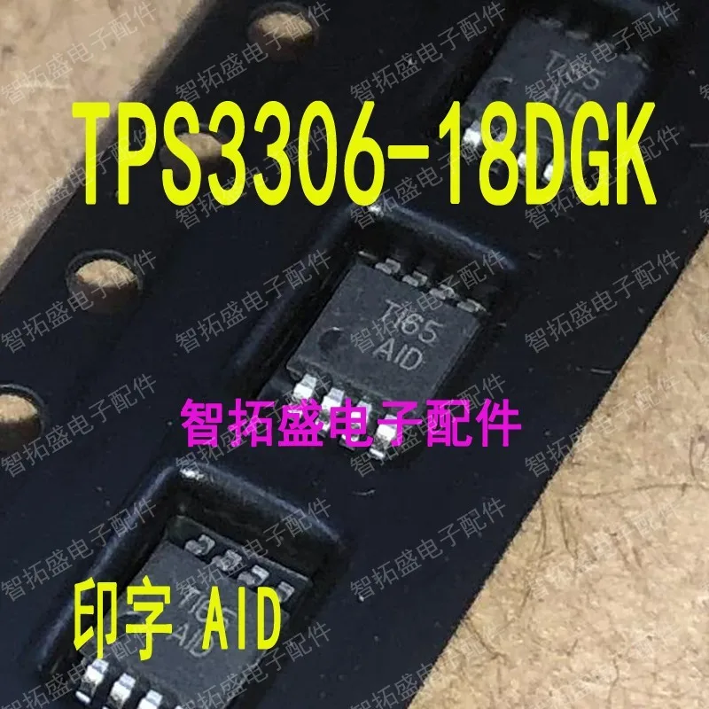 10PCS/100% Brand New Original TPS3306-18DGK AID Product prices need to be consulted