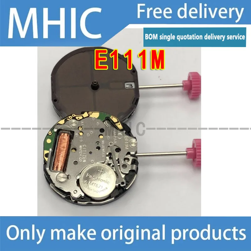 

1 шт./партия, почтовые расходы, оригинальный движение оптической кинетической энергии Xitie City E100M E110 E111 E011 E001E013 J165M E031