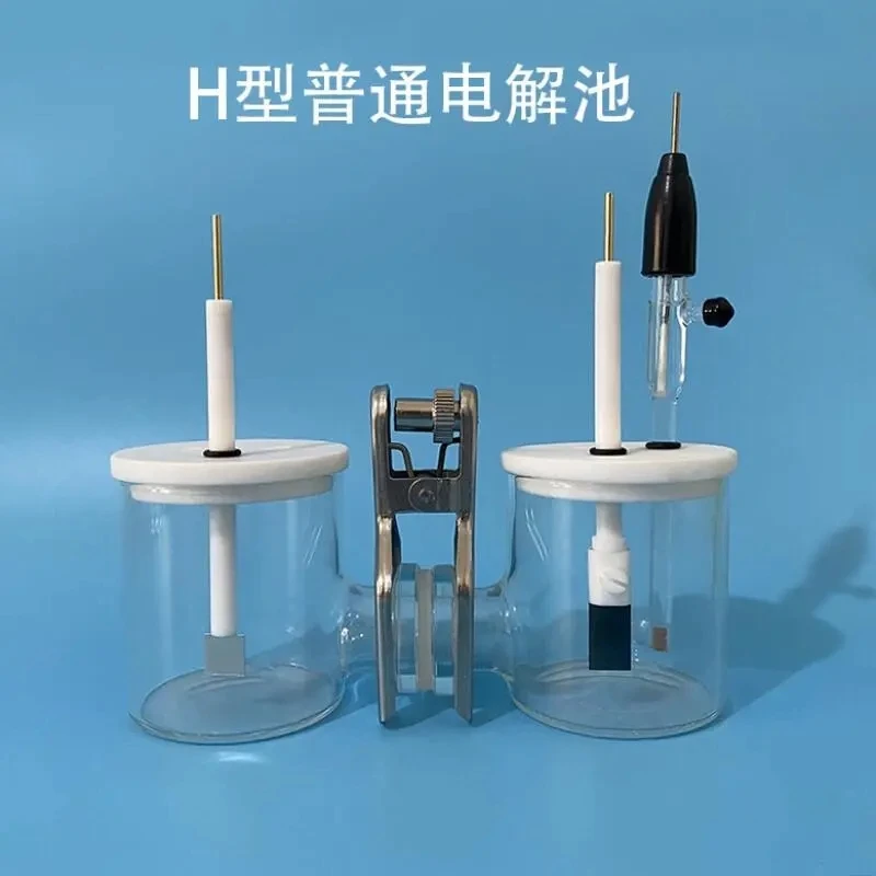 

H-type replaceable membrane sealed/unsealed electrolytic cell tank-to-cup three-electrode system electrochemical experiment cell