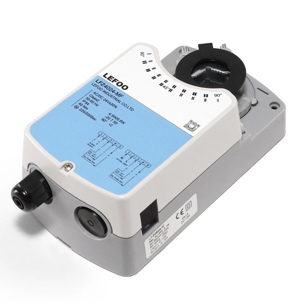 LEFOO LFZ-Q Air Fast Running Электрические приводы поворотного демпфера Цена для Rail Transit