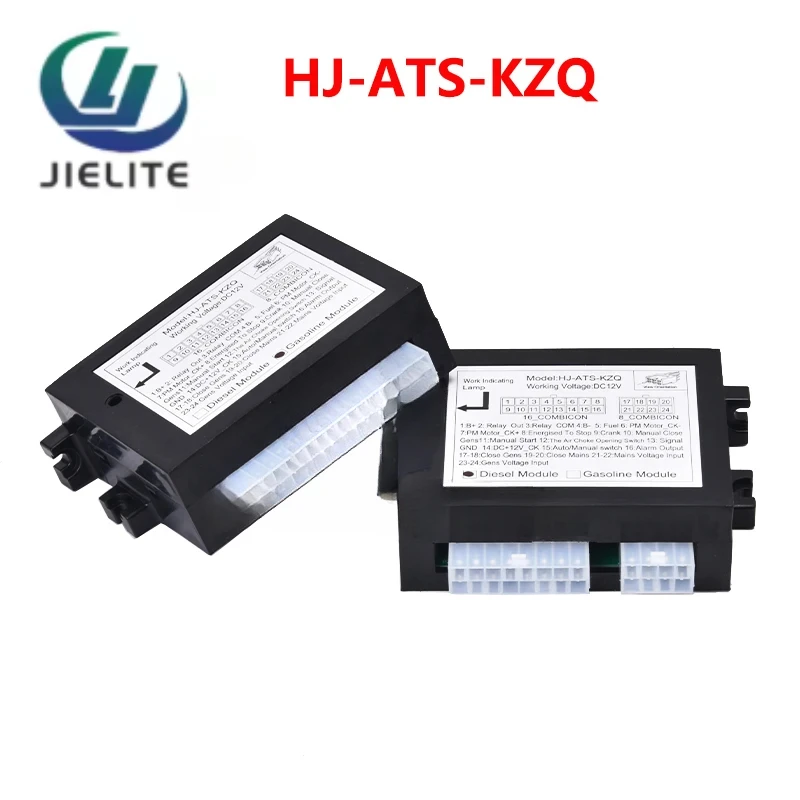 Фото Модуль управления HJ-ATS-KZQ HANJING ATS для шкафа управления дизельным генератором, запасные части для замены. №2
