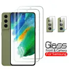 Гидрогелевая пленка для Samsung Galaxy S21 FE, Защитное стекло для объектива камеры Samsung Galaxi S 21 S21FE S 21FE, защитные пленки для экрана, бронированная