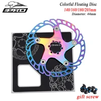 iiipro colorido bicicleta disc140160180203mm flutuante disco de freio da bicicleta rotor seis prego disco freio placa