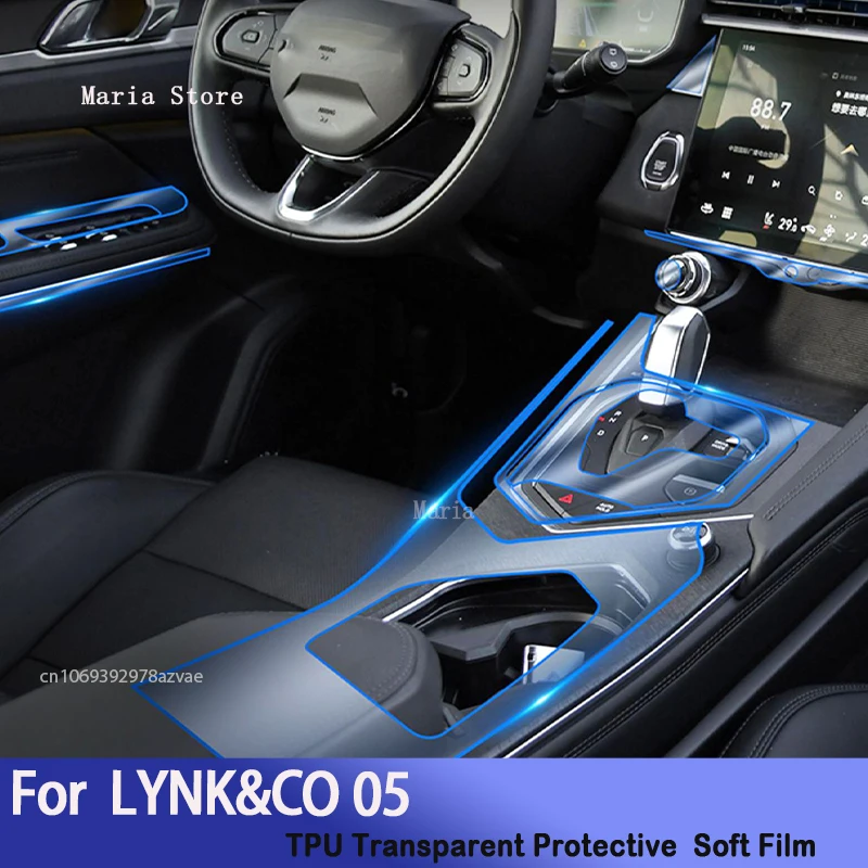 

Для LYNK & CO 05(2021-2023) Автомобильный GPS-навигатор, Защитная пленка для ЖК-экрана из ТПУ, пленка против царапин, фитинг PPF