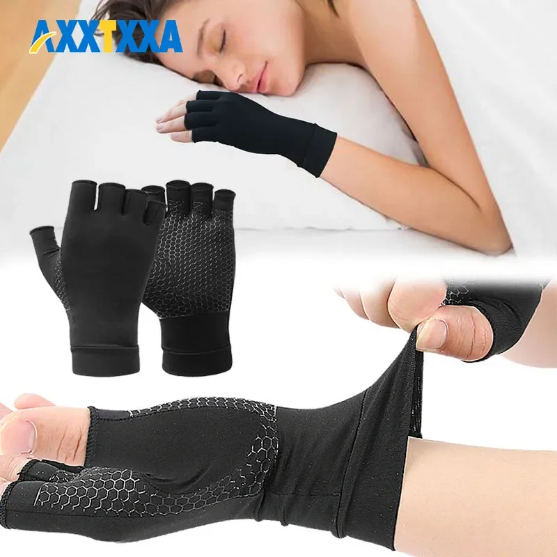 1 пара искусственные перчатки для женщин и мужчин медные компрессионные