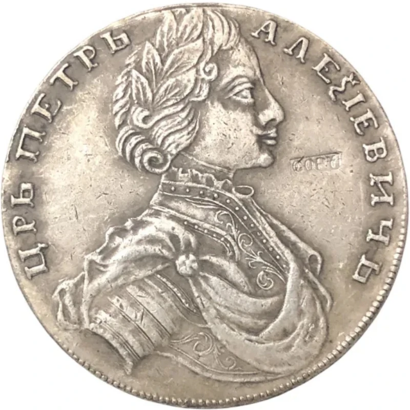 

Серебряная копия монеты Петр I 1 рубль 1712 года
