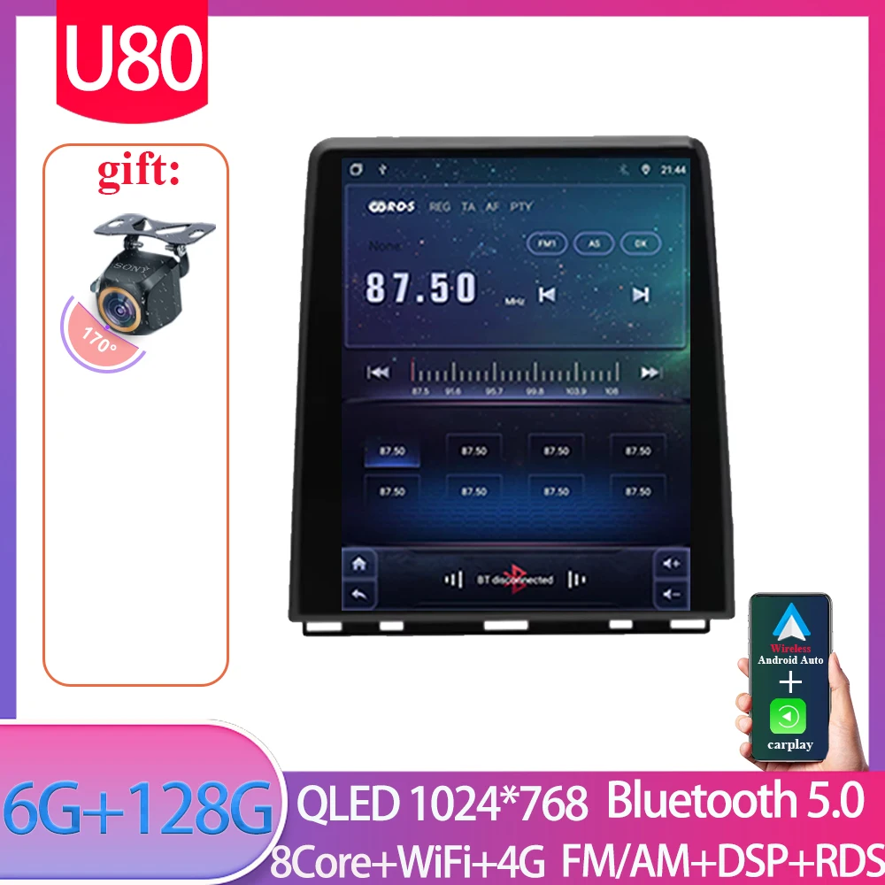 

Android 16 для RENAULT CLIO 5 2019 2020 2021 Стиль Tesla 9,7-дюймовый навигационный автомобильный радиоприемник Мультимедийный плеер GPS 5G Wi-Fi NO 2DIN DVD