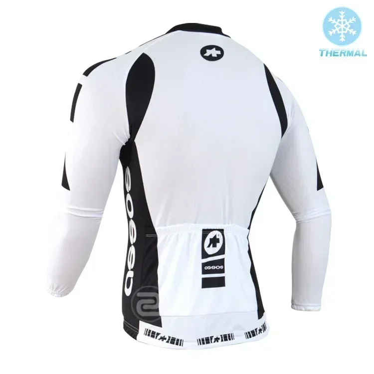 Зимний велосипедный трикотаж с длинными рукавами Pro Team комплект