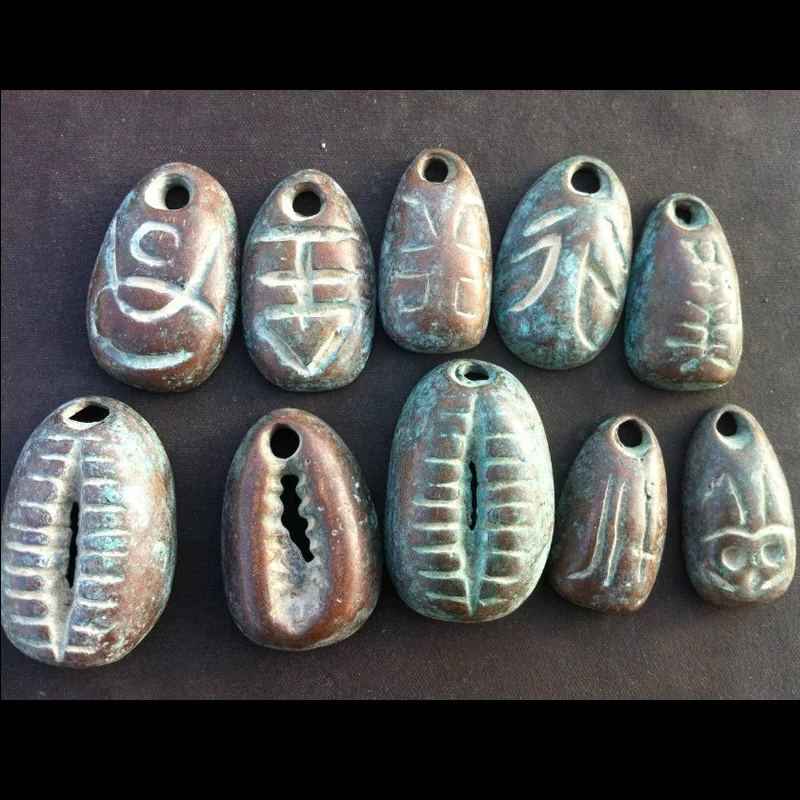 

Старинные медные монеты династии Qin, 10 шт