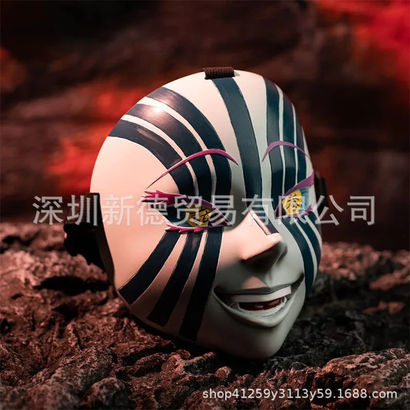 

Anime Figures Demon Slayer Kimetsu no Yaiba Akaza Komaji Cosplay Mask 17cm Hakuji Model Action Collection Props Xmas Gift