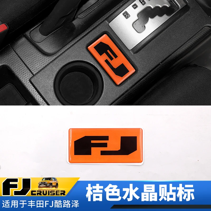 

Для Toyota fjCruiser буквенная этикетка FJ Cruiser аксессуары для интерьера модифицированная индивидуальная кристаллическая этикетка украшение модификация