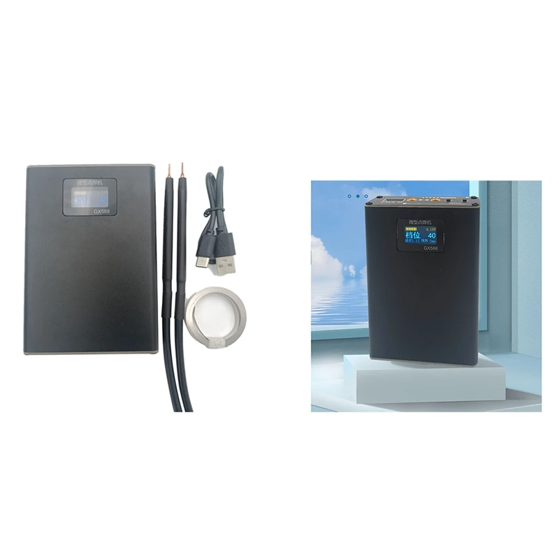 

HOT-GX588 Portable 18650 Battery Spot Welder Spot Welding Machine Set With OLED Display