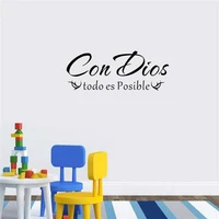 con dios todo es posible spanish christian quote wall art sticker mural home decor living room bedroom decoration wallpaper