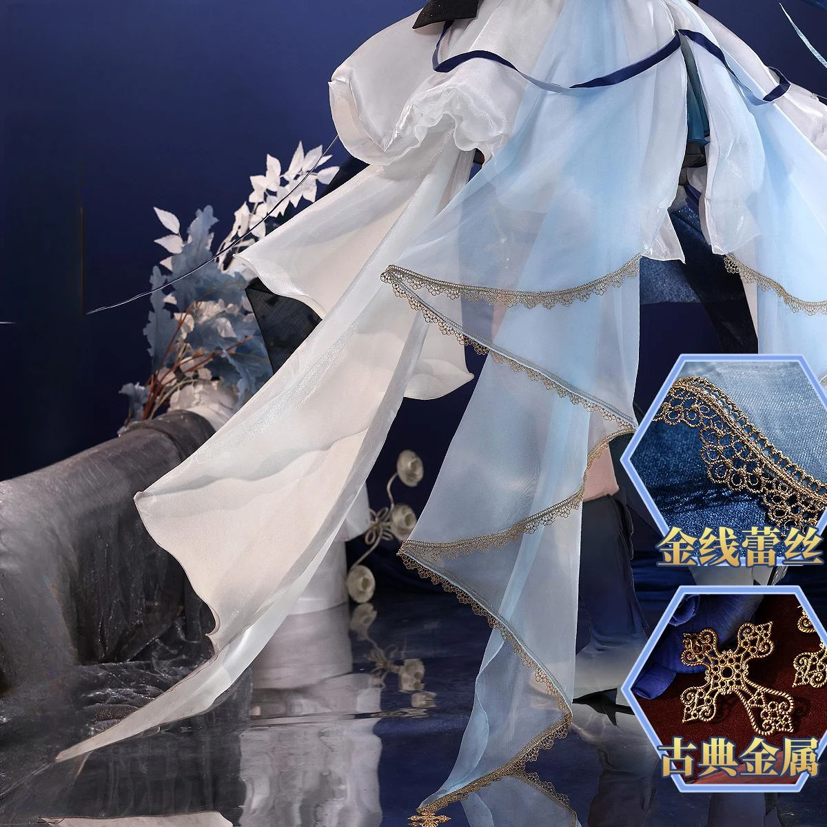 Женский костюм для косплея Furina