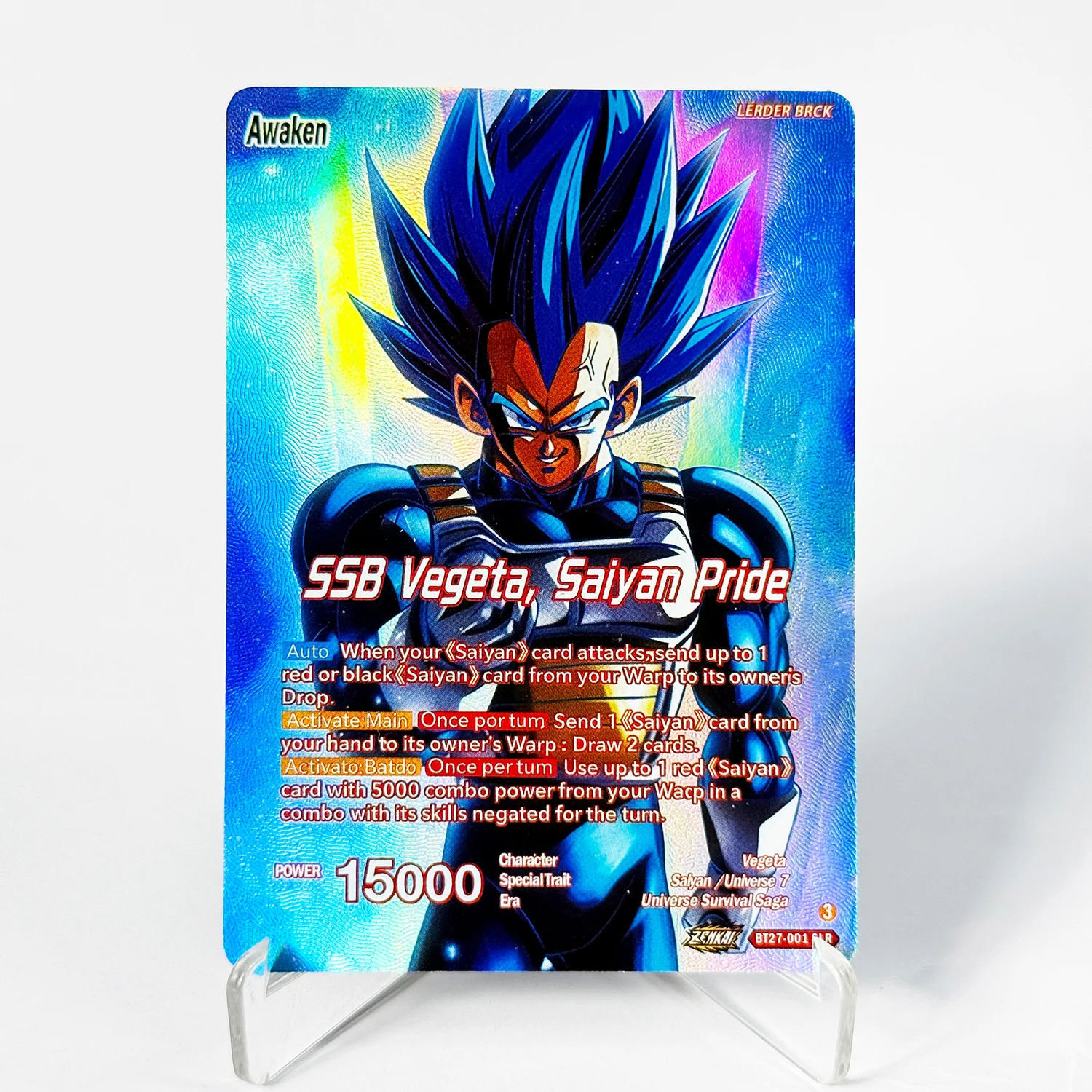 Фото Коллекционная карта Dragon Ball Super SSB Гогета, сияющий синий, сильнейший воин, прокси-качество, для настольных игр и торговли, фольгированная №5