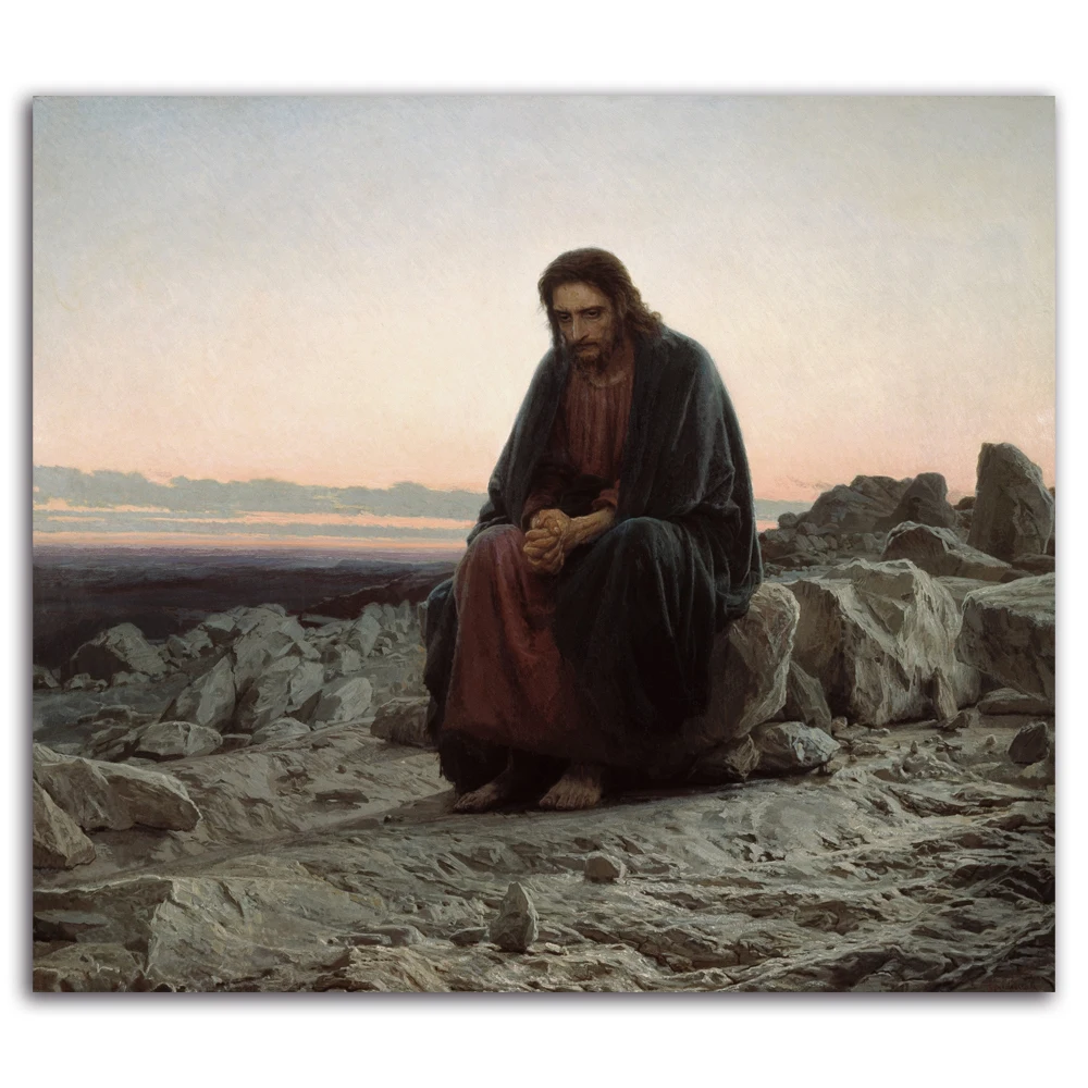 Иван Николаевич Крамски Христос в дикой природу Пустыня Холст Картина Искушение