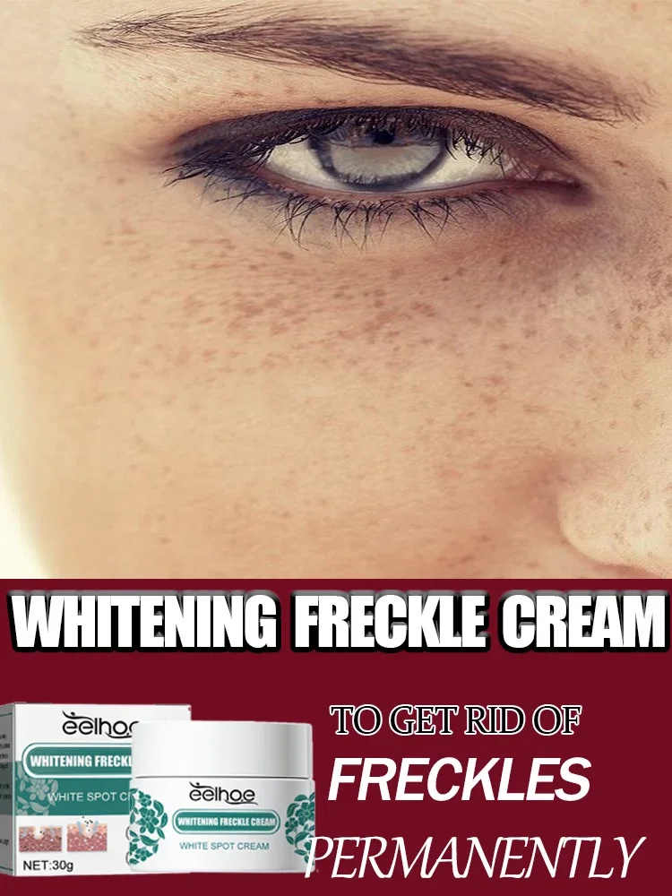 Уменьшает меланин осветляет темную кожу отбеливает удаляет темные пятна