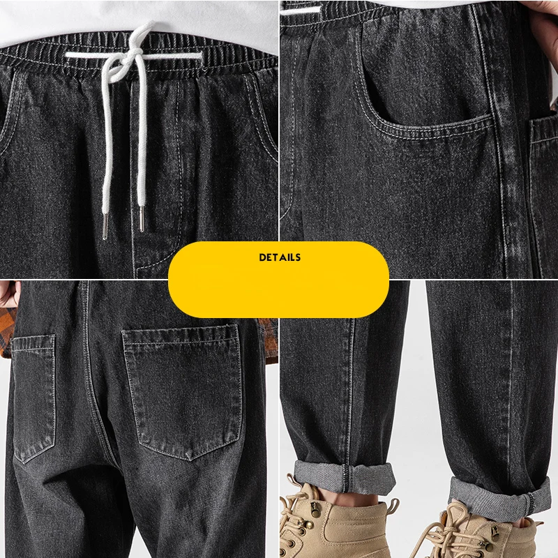 2023 Spring/Summer Ankle Loose Cotton Jeans Men's Street Casual Jogging Jeans Fashion Trend Harem Pants Men's High-End Jeans