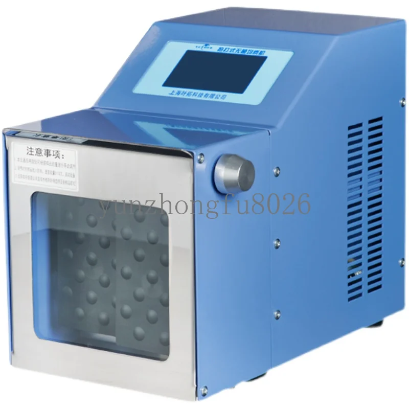 

PJ-400 Flapping Type Homogenizer Sterile Homogenizer Flapping Homogenizer Microbial Mashing Machine
