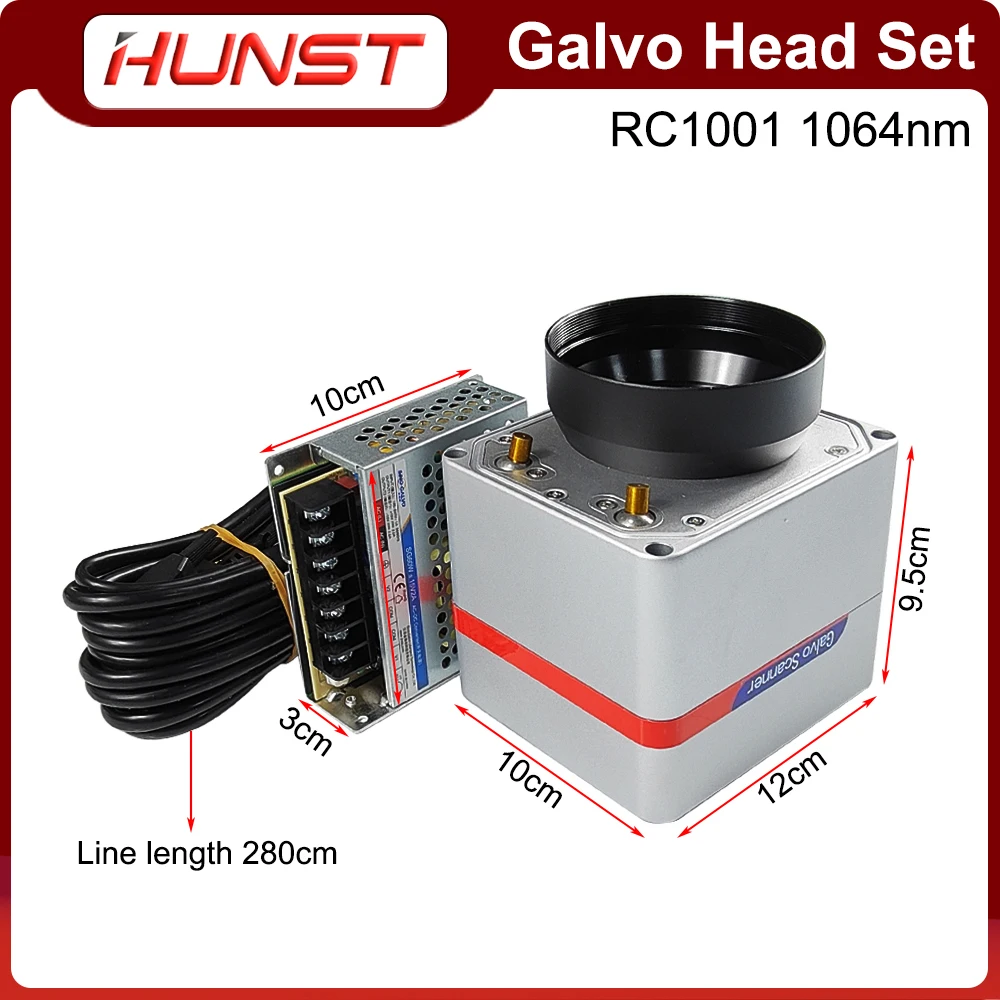 HUNST Fiber Laser Scan Galvo Head Set SINO-GALVO RC1001 1064nm Apeature 10mm Galvanometer Scanner with Power Supply. enlarge