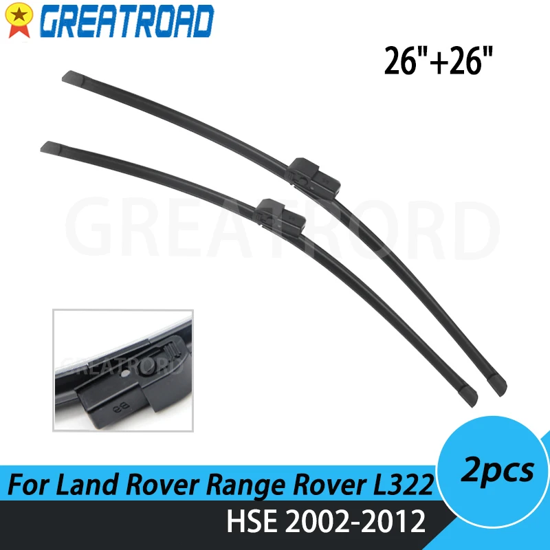 Щетки стеклоочистителя передние для Land Rover Range L322 Ivogue HSE 2002-2012 26 дюймов |