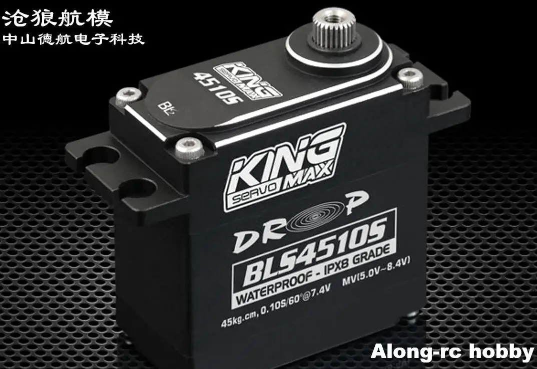 

Сервопривод двигателя Bruhless Kingmax BLS4510S, 92 г, 45 кг, см