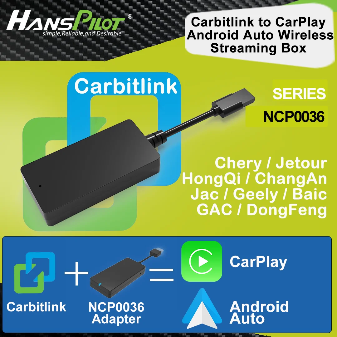 

NCP0036 0039 Проводная связь Carbitlink Smart link Phonelink Простое подключение к беспроводному CarPlay Android Auto 4 Jetour X70 X90 X95 Dashing